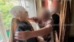 Ессентучанку обвиняют в поджоге сожителя