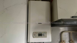 Семья с двумя маленькими детьми насмерть отравилась газом в Кисловодске