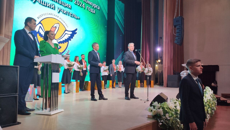 Губернатор Владимиров поздравил лучших учителей и воспитателей Ставрополья