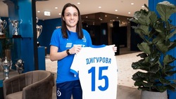 Воспитанница североосетинского «Динамо» стала игроком московского футбольного клуба