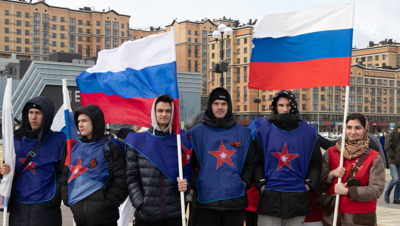 Молодёжь Ставрополья присоединилась к флешмобу в поддержку российской армии