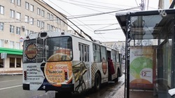 В миндоре Ставрополья объяснили проблему с неработающим терминалом в троллейбусе