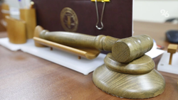 Мэрия Ставрополя не смогла оспорить расторжение 11 незаконных сделок с одной фирмой