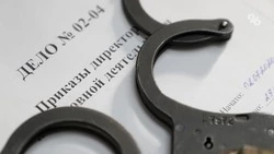 Житель Кисловодска осуждён на 8 лет тюрьмы и колонии за перевод террористам