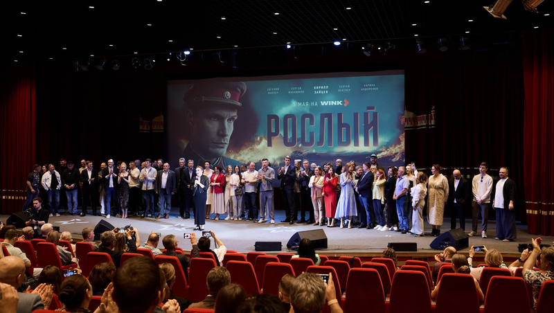Везучий командир: военно-исторический сериал «Рослый» выйдет 5 мая на Wink.ru