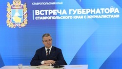  Губернатор Ставрополья: более 70 членов краевого правительства работали в ЛДНР 