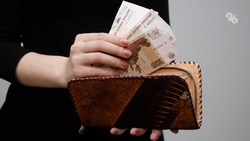 Начинающих ставропольских инвесторов предостерегают от кредитов