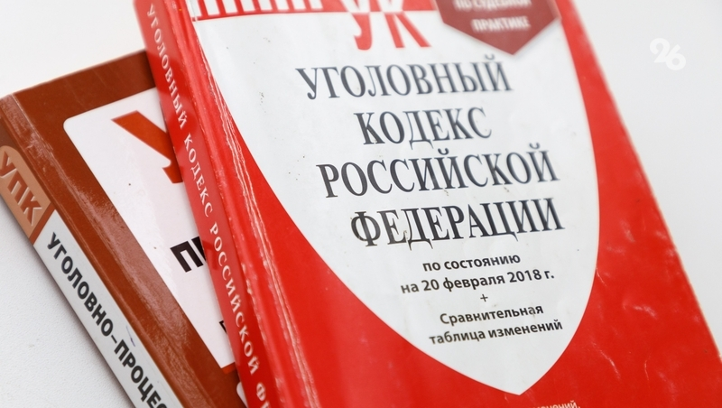 Мошенник предложил ставропольчанке купить гараж и украл у неё 1,5 млн рублей