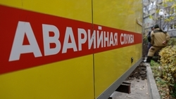 Три населённых пункта под Пятигорском остались без воды из-за ремонта трассы