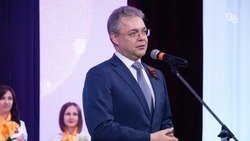 Губернатор Владимиров поздравил с Днём защиты детей юных ставропольцев