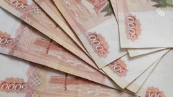 Ставрополец отдал мошеннику 600 тыс. рублей ради заработка на ставках