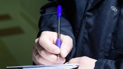 Ставрополец вернул участок земли муниципалитету после вмешательства прокуратуры 