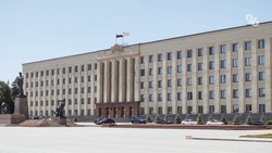 Координационный комитет занятости населения упразднили на Ставрополье  