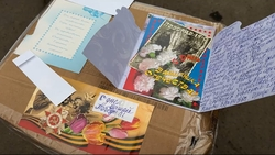 100-летняя пенсионерка со Ставрополья передала новогодний груз бойцам СВО