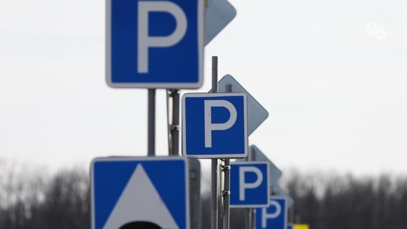 Лишь 20% автомобилистов оплатили услуги платной парковки возле ставропольской краевой больницы