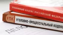 Бастрыкин поручил возбудить уголовное дело после жалоб на экологию в Дагестане