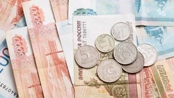 Накопительные пенсии в России с августа вырастут на 17,3%