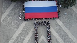 Флешмоб ко дню рождения президента РФ прошёл на Ставрополье 