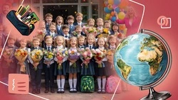 Паспорт родителя и адрес прописки: что нужно для зачисления ребёнка в первый класс