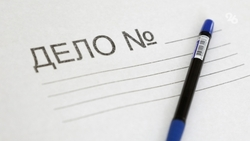 Для Дачи Ялового в Ессентуках очертили охранные границы