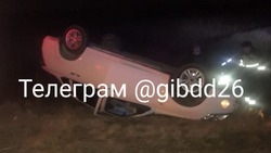 Начинающий водитель насмерть разбился на Ставрополье 