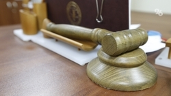 Суд в Москве изъял в собственность государства жилой дом в Кисловодске