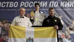 Кикбоксер из Кисловодска дважды покорил Первенство России
