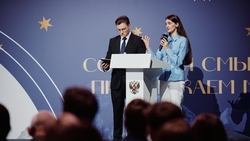 Два пятигорчанина стали участниками VII Всероссийского форума «Дигория»