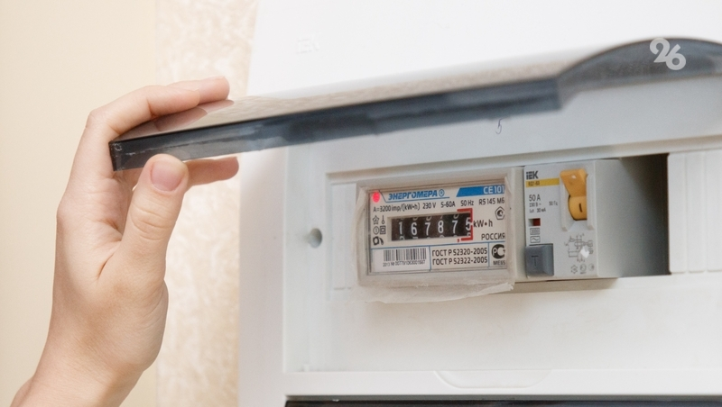 Летом ставропольцев ждут изменения в платёжках ЖКУ