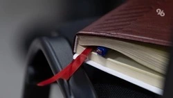 Налоги с физлиц принесли бюджету Ставрополья на 3,5 млрд больше, чем год назад