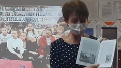 Посвящённый детям войны краеведческий сборник презентовали в Георгиевском округе 