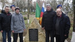 В ставропольском селе открыли памятник умершим от ран красноармейцам