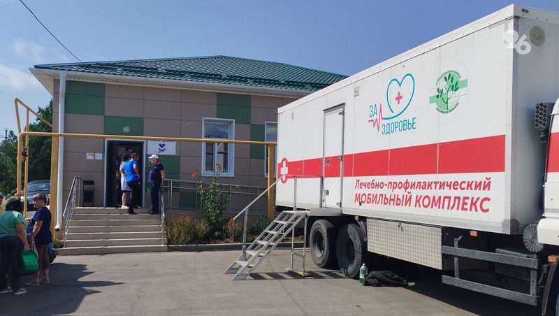 Здравоохранение на выезде: как врачи узкого профиля помогают жителям отдалённых территорий Ставрополья
