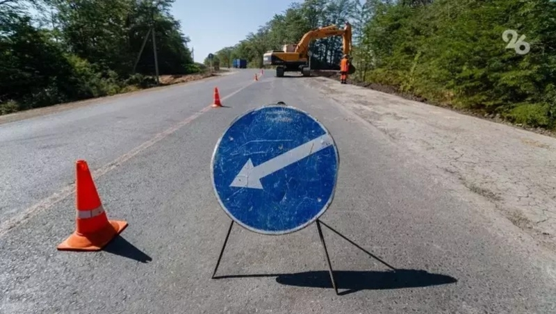Глава Ставрополья показал обновлённую дорогу из Благодарного в Будённовск