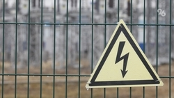 В Ессентуках на двух улицах не будет света примерно до 22:00