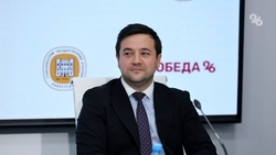 Ребрендинг фонда микрофинансирования субъектов МСП проведут на Ставрополье