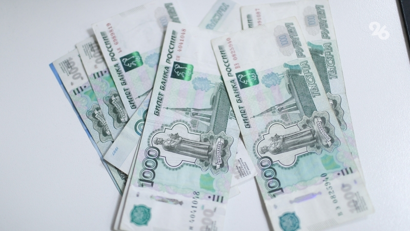 Прокуратура Ставрополья помогла 88 работникам взыскать долги по зарплате