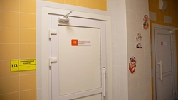 В школах и детсадах Ставрополя усилили профилактику гриппа и ОРВИ