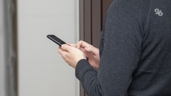 Житель Кировского округа потерял 715 тыс. рублей в попытке подзаработать