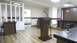 За убийство портновскими ножницами ставропольца приговорили к семи годам колонии