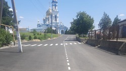 В центре села на Ставрополье уложили новое дорожное покрытие 