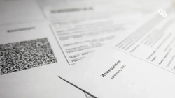 Шесть почтовых отделений возобновили работу в сёлах Ставрополья