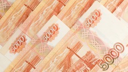 Мошенник выманил у ставропольца около 2,6 млн рублей 