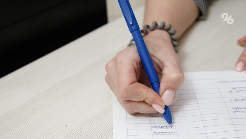 Прокуратура Предгорного округа взяла на контроль дело о ДТП под Кисловодском