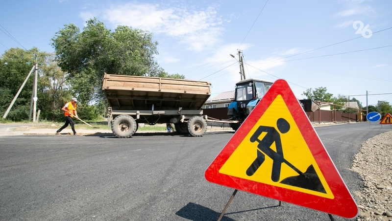В школу поедем, а не пойдём: в Кочубеевском округе завершают ремонт дорог по губернаторской программе