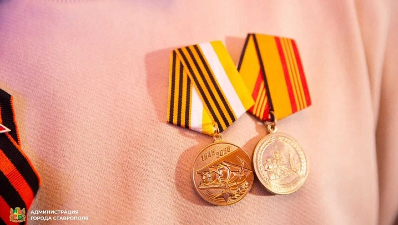 Более 300 ставропольских юнармейцев наградили за участие в Параде Победы