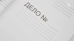 Подростка из Изобильненского округа поместили в спецшколу за помощь мошенникам