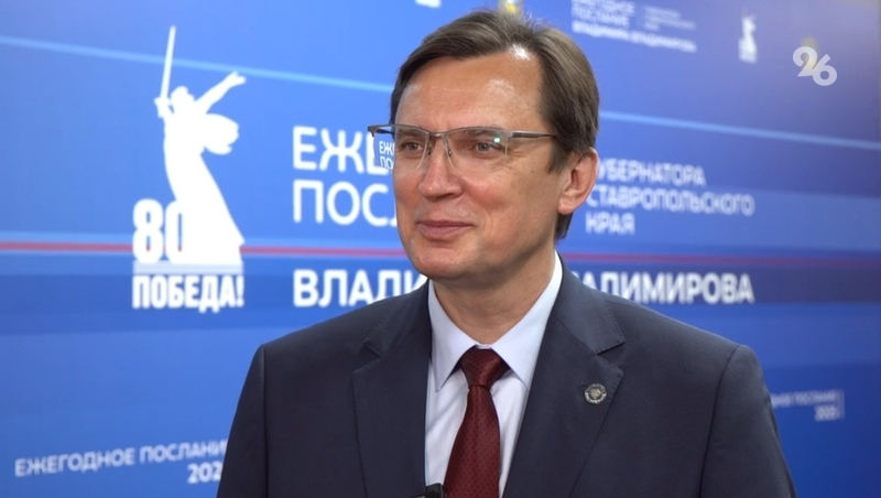 Глава Ставрополья делает акцент на комплексном развитии КМВ — мэр Кисловодска