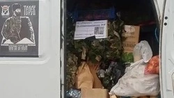 Казаки Кировского округа отправили шестой гуманитарный конвой в Луганск