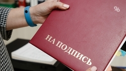 На Ставрополье за семь лет оптимизировали более 520 рабочих процессов